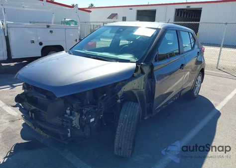 2020 Nissan Kicks S Xtronic Cvt из США, поврежденный, VIN 3N1CP5BV5LL538573